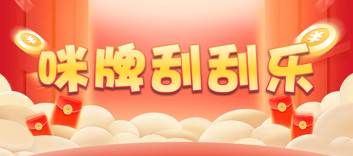 加拿大2.8,预测,在线,加拿大2.8走势咪牌预测,加拿大pc2.8预测,在线预测,加拿大在线咪牌,加拿大2.8在线预测,组合